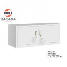 华都 HDL-02 900#顶柜