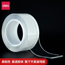 得力（deli） 33604 双面胶带 单卷装(长3M*宽5CM*厚2MM)