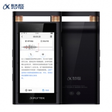 科大讯飞AI智能录音笔SR701  中英转译专业远程降噪录音高端商务录音器32G+云存储星空灰