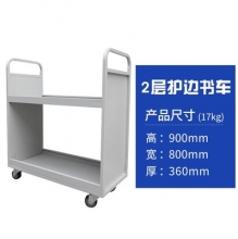 国产 图书馆静音书车 2层护边小推车