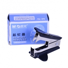 晨光  ABS91635 起钉器