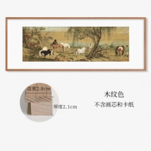 国产 实木画框 装裱书法字画 42*29.7cm