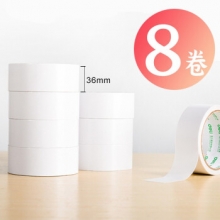 得力（deli）30415 棉纸双面胶带 宽36mm*10y (8卷/筒)