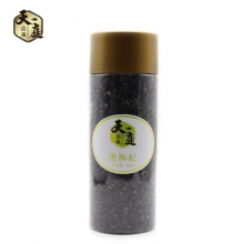 【新疆】 【和田】 【墨玉县】扶贫产品 天庭盛果 黑枸杞360g