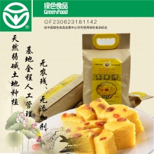 【黑龙江】【大庆市】【林甸县】 渔谷香 玉米面粉2.5kg