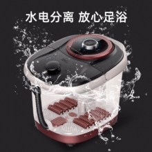 南极人（NANJIREN）足浴盆泡脚盆脚盆电动按摩加热恒温家用