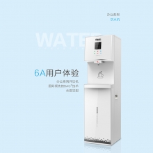 全给 办公室 茶水间 冰热型 饮水机 K-LV