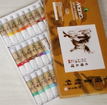 马利 1304 24色中国画颜料