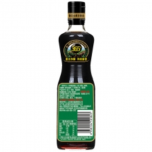 鲁花 调味品 全黑豆酱油500ml 生抽酱香