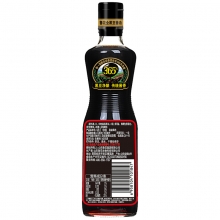 鲁花 调味品 全黑豆酱油500ml 老抽酱香