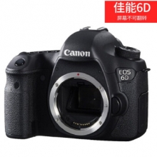 佳能（Canon）EOS 6D 入门专业级全画幅数码单反相机1一代 佳能6D+50 F1.8小痰盂定焦镜头