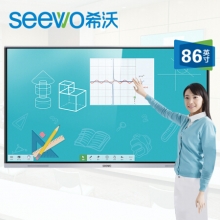 希沃（seewo）MC08FEA(4G) 教学一体机