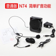 新在线  N74 有线耳麦扩音器 教师教学小蜜蜂 随身耳麦有线 黑色 普通喊话功能