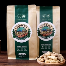 【云南】【普洱】【孟连县】扶贫产品七彩野地生花生 320g袋装*2