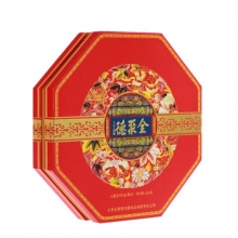全聚德七星伴月礼盒860g 中秋月饼礼盒