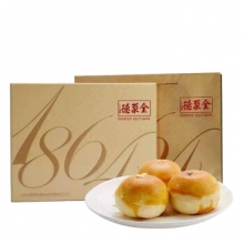 全聚德1864礼盒510g月饼礼盒