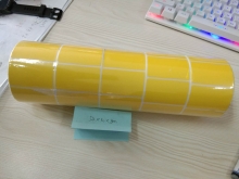诚和致远（chzy） 50*30*800黄色 条码打印纸