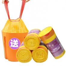 e洁 自动收口垃圾袋加厚手提式 45cm*50cm*360只/包 （送垃圾桶）