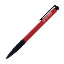 文正 2001 按制圆珠笔 按动圆珠笔 签字笔0.7mm 红色 纸盒装