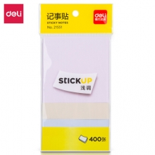 得力(deli) 21551 浅调系列淡彩简约便签纸 4色400张