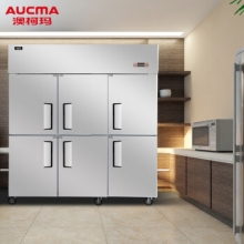 澳柯玛(AUCMA) 1400升 六门全冷冻厨房冰箱 商用冷柜 VF-1.4D6MT-XB