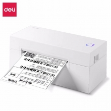 得力DL-770DW电子面单打印机