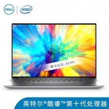 戴尔（DELL）Precision5550 15.6英寸设计师移动图形工作站笔记本轻薄I7-10750H/32G/1T固态/T1000 4G