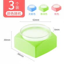 华杰DE5006点钞点票湿手器3个装