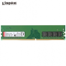 金士顿(Kingston) DDR4 2400 4GB 台式机内存条