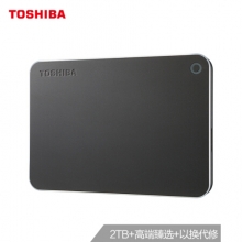 东芝(TOSHIBA) 2TB USB3.0 移动硬盘 Premium系列 2.5英寸 兼容Mac 高端商务 Type-C转换器 金属材质 高级灰