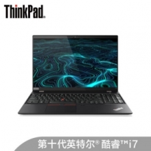 联想ThinkPad T15(3HCD)英特尔酷睿i7 15.6英寸笔记本电脑(i7-10510U 16G 512GSSD 2G独显 FHD背光键盘)