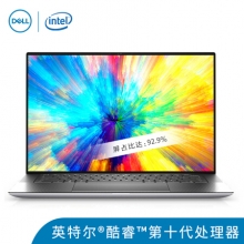 戴尔（DELL）Precision5550 15.6英寸移动工作站 I9-10885H/32G/1T固态/T2000 4G/
