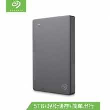 希捷(Seagate) 移动硬盘 5TB USB3.0 简 2.5英寸 STJL5000400