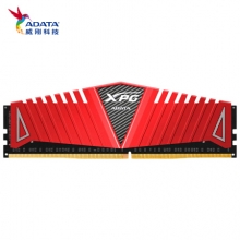 威刚（ADATA）DDR4 2666 8GB 台式机内存条 XPG-威龙Z1 (红色)