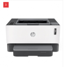 惠普（HP）Laser NS 1020w智能闪充激光打印机 1020plus升级无线款 创系列 白色 Laser NS 1020w