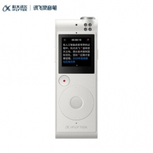 科大讯飞 SR101 AI智能录音笔 8G+云储存 星空灰