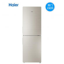 海尔冰箱BCD-190WDCO 190升风冷无霜两门家用小型电冰箱