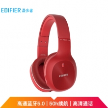 漫步者（EDIFIER）W800BT 头戴式立体声蓝牙耳机 手机耳机 通用耳麦 烈焰红