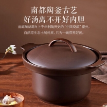 美的（Midea）TGS40G 4L 电炖锅（台）