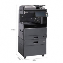东芝 TOSHIBA A3黑白数码复印机 e-STUDIO 2518A  （复印/网络打印/网络扫描/双面器/双纸盒/双面输稿器/工作台）