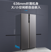 小天鹅（LittleSwan）BCD-452WKZLA  452升对开门冰箱 泰坦银