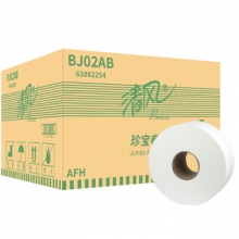 清风 Breeze 大卷纸双层 BJ02AB 240m  12卷/箱