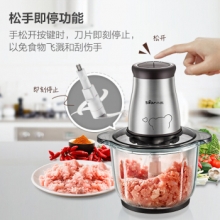 小熊（Bear）绞肉机家用电动不锈钢多能料理机绞馅机双刀碎肉打肉机切菜搅拌机QSJ-B03E1 2L