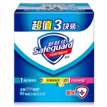 舒肤佳香皂混合三块促销装115gX3（纯白清香+柠檬清新+芦荟呵护）