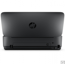 惠普（HP） OfficeJet 258惠商系列移动办公一体机（喷墨 普通办公打印机）