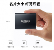 三星(SAMSUNG) 1TB Type-c USB3.1 移动硬盘 固态（PSSD）T5 玄英黑