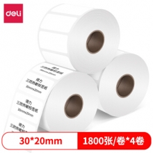 得力（deli）12005 三防热敏标签打印纸 1800张*4卷