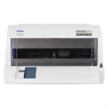 爱普生（EPSON）LQ-635KII 82列经典型平推票据打印机(企业版)