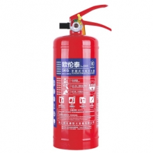 欧伦泰 灭火器  3公斤/KG手提式干粉灭火器 消防器材 MFZ/ABC3