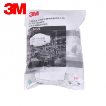 3M  1701CN  KN90 颗粒物滤棉